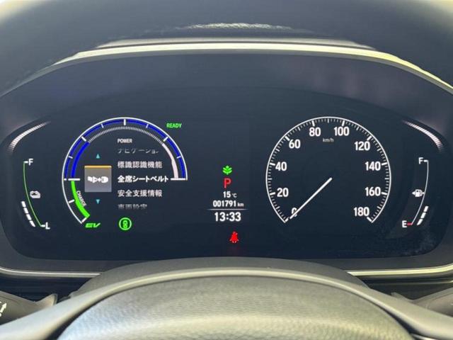 オデッセイハイブリッド eHEVアブソルート・EX 純正 11インチ メモリーナビ/フリップダウンモニター 純正 15.6インチ/ホンダセンシング/両側電動スライドドア/シートヒーター/マルチビューカメラシステム/車線逸脱防止支援システム 革シート(16枚目)