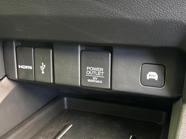 オデッセイハイブリッド eHEVアブソルート・EX 純正 11インチ メモリーナビ/フリップダウンモニター 純正 15.6インチ/ホンダセンシング/両側電動スライドドア/シートヒーター/マルチビューカメラシステム/車線逸脱防止支援システム 革シート(34枚目)