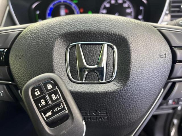 オデッセイハイブリッド eHEVアブソルート・EX 純正 11インチ メモリーナビ/フリップダウンモニター 純正 15.6インチ/ホンダセンシング/両側電動スライドドア/シートヒーター/マルチビューカメラシステム/車線逸脱防止支援システム 革シート(44枚目)