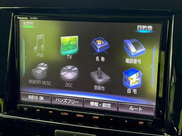 ソリオバンディット バンディットハイブリッドＭＶ　新品タイヤ／純正　８インチ　ＳＤナビ／衝突安全装置／両側電動スライドドア／シートヒーター　運転席／全方位モニター用カメラ／車線逸脱防止支援システム／ヘッドランプ　ＬＥＤ／Ｂｌｕｅｔｏｏｔｈ接続　ＥＴＣ（9枚目）