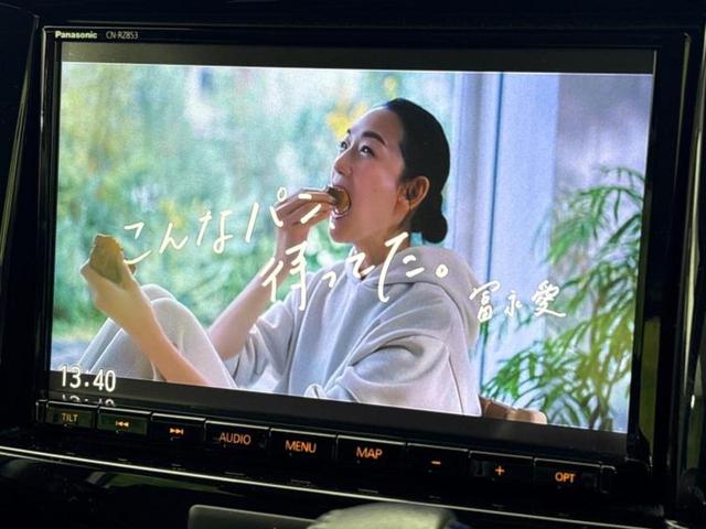 ソリオバンディット バンディットハイブリッドＭＶ　新品タイヤ／純正　８インチ　ＳＤナビ／衝突安全装置／両側電動スライドドア／シートヒーター　運転席／全方位モニター用カメラ／車線逸脱防止支援システム／ヘッドランプ　ＬＥＤ／Ｂｌｕｅｔｏｏｔｈ接続　ＥＴＣ（12枚目）