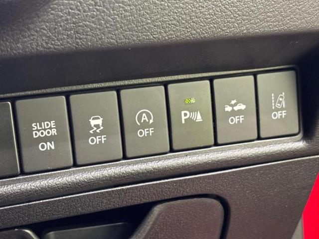 ソリオバンディット バンディットハイブリッドＭＶ　新品タイヤ／純正　８インチ　ＳＤナビ／衝突安全装置／両側電動スライドドア／シートヒーター　運転席／全方位モニター用カメラ／車線逸脱防止支援システム／ヘッドランプ　ＬＥＤ／Ｂｌｕｅｔｏｏｔｈ接続　ＥＴＣ（29枚目）