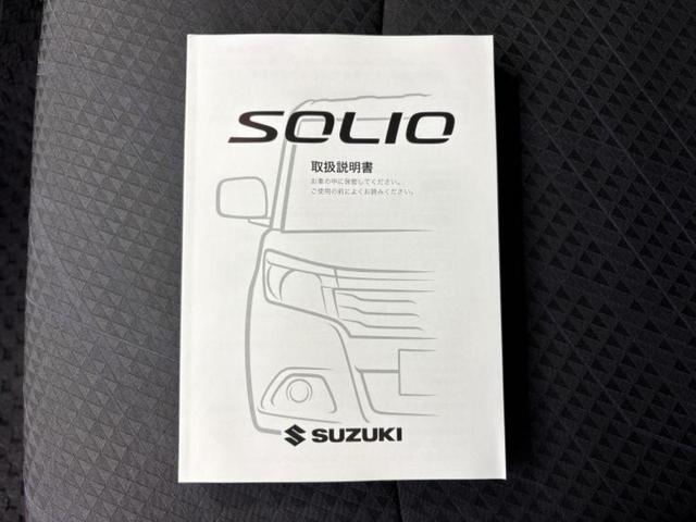 ソリオバンディット バンディットハイブリッドＭＶ　新品タイヤ／純正　８インチ　ＳＤナビ／衝突安全装置／両側電動スライドドア／シートヒーター　運転席／全方位モニター用カメラ／車線逸脱防止支援システム／ヘッドランプ　ＬＥＤ／Ｂｌｕｅｔｏｏｔｈ接続　ＥＴＣ（35枚目）