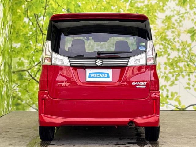 ソリオバンディット バンディットハイブリッドＭＶ　新品タイヤ／純正　８インチ　ＳＤナビ／衝突安全装置／両側電動スライドドア／シートヒーター　運転席／全方位モニター用カメラ／車線逸脱防止支援システム／ヘッドランプ　ＬＥＤ／Ｂｌｕｅｔｏｏｔｈ接続　ＥＴＣ（56枚目）