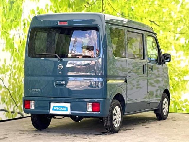 クリッパーバン 4WD DX GLパッケージ 新品タイヤ/純正 メモリーナビ/エマージェンシーブレーキ/シートヒーター 運転席/車線逸脱防止支援システム/ドライブレコーダー 前後/ヘッドランプ LED/USBジャック/Bluetooth接続(3枚目)