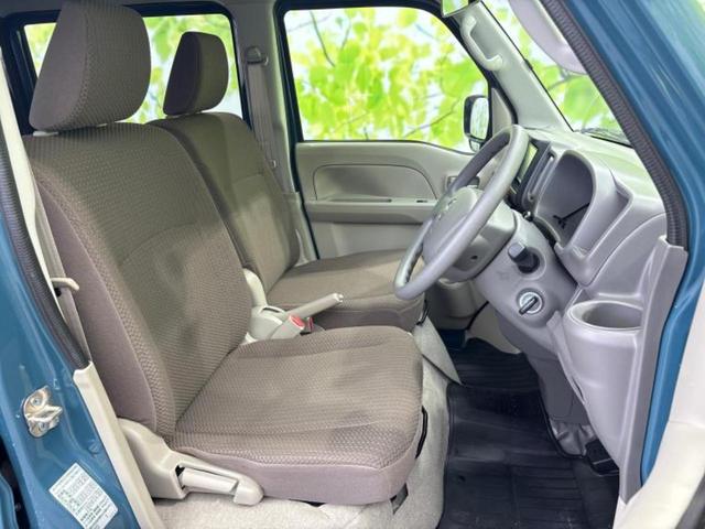 クリッパーバン 4WD DX GLパッケージ 新品タイヤ/純正 メモリーナビ/エマージェンシーブレーキ/シートヒーター 運転席/車線逸脱防止支援システム/ドライブレコーダー 前後/ヘッドランプ LED/USBジャック/Bluetooth接続(4枚目)