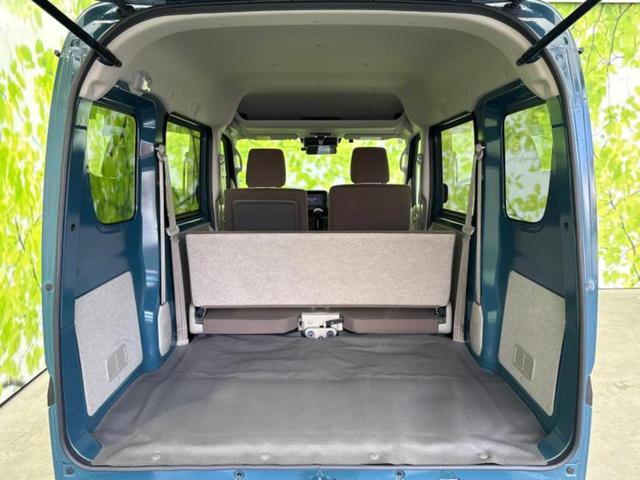 クリッパーバン 4WD DX GLパッケージ 新品タイヤ/純正 メモリーナビ/エマージェンシーブレーキ/シートヒーター 運転席/車線逸脱防止支援システム/ドライブレコーダー 前後/ヘッドランプ LED/USBジャック/Bluetooth接続(8枚目)