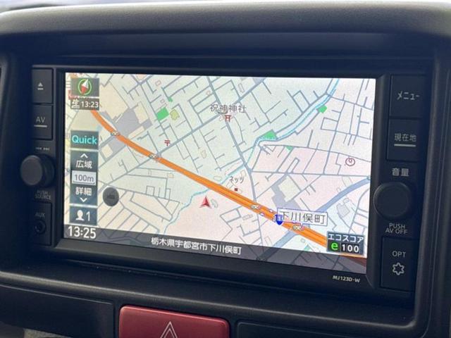 クリッパーバン 4WD DX GLパッケージ 新品タイヤ/純正 メモリーナビ/エマージェンシーブレーキ/シートヒーター 運転席/車線逸脱防止支援システム/ドライブレコーダー 前後/ヘッドランプ LED/USBジャック/Bluetooth接続(10枚目)