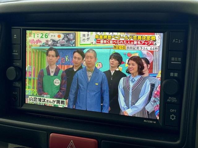 クリッパーバン 4WD DX GLパッケージ 新品タイヤ/純正 メモリーナビ/エマージェンシーブレーキ/シートヒーター 運転席/車線逸脱防止支援システム/ドライブレコーダー 前後/ヘッドランプ LED/USBジャック/Bluetooth接続(12枚目)