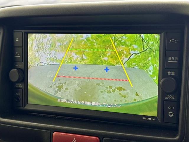 クリッパーバン 4WD DX GLパッケージ 新品タイヤ/純正 メモリーナビ/エマージェンシーブレーキ/シートヒーター 運転席/車線逸脱防止支援システム/ドライブレコーダー 前後/ヘッドランプ LED/USBジャック/Bluetooth接続(13枚目)