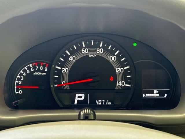 クリッパーバン 4WD DX GLパッケージ 新品タイヤ/純正 メモリーナビ/エマージェンシーブレーキ/シートヒーター 運転席/車線逸脱防止支援システム/ドライブレコーダー 前後/ヘッドランプ LED/USBジャック/Bluetooth接続(14枚目)