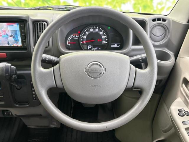 クリッパーバン 4WD DX GLパッケージ 新品タイヤ/純正 メモリーナビ/エマージェンシーブレーキ/シートヒーター 運転席/車線逸脱防止支援システム/ドライブレコーダー 前後/ヘッドランプ LED/USBジャック/Bluetooth接続(15枚目)