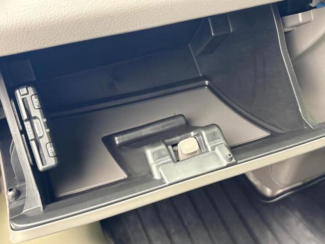 クリッパーバン 4WD DX GLパッケージ 新品タイヤ/純正 メモリーナビ/エマージェンシーブレーキ/シートヒーター 運転席/車線逸脱防止支援システム/ドライブレコーダー 前後/ヘッドランプ LED/USBジャック/Bluetooth接続(24枚目)