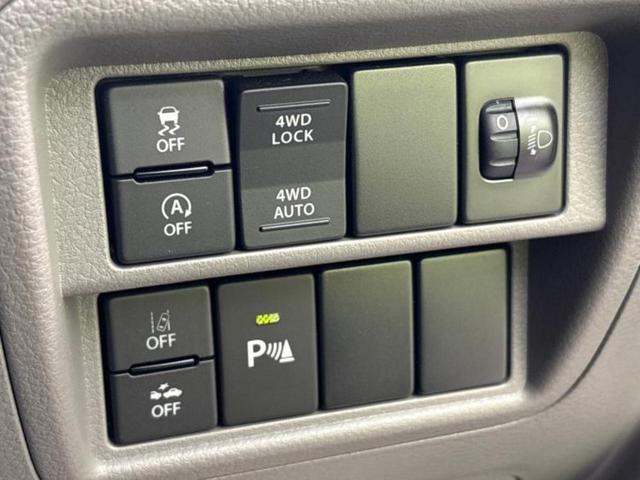 クリッパーバン 4WD DX GLパッケージ 新品タイヤ/純正 メモリーナビ/エマージェンシーブレーキ/シートヒーター 運転席/車線逸脱防止支援システム/ドライブレコーダー 前後/ヘッドランプ LED/USBジャック/Bluetooth接続(27枚目)