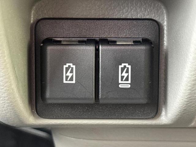 クリッパーバン 4WD DX GLパッケージ 新品タイヤ/純正 メモリーナビ/エマージェンシーブレーキ/シートヒーター 運転席/車線逸脱防止支援システム/ドライブレコーダー 前後/ヘッドランプ LED/USBジャック/Bluetooth接続(28枚目)