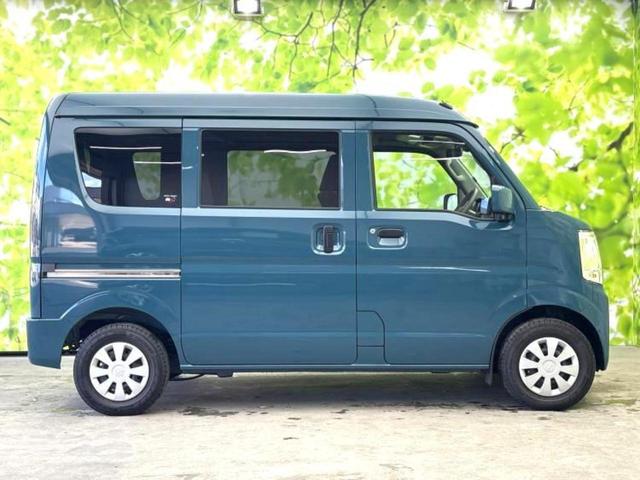 クリッパーバン 4WD DX GLパッケージ 新品タイヤ/純正 メモリーナビ/エマージェンシーブレーキ/シートヒーター 運転席/車線逸脱防止支援システム/ドライブレコーダー 前後/ヘッドランプ LED/USBジャック/Bluetooth接続(32枚目)