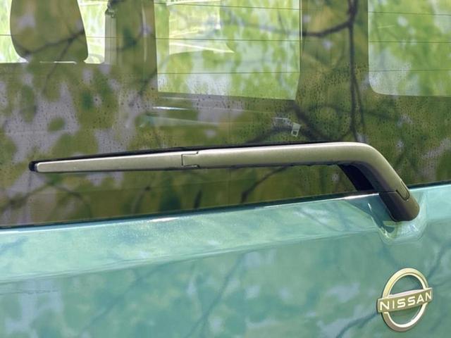 クリッパーバン 4WD DX GLパッケージ 新品タイヤ/純正 メモリーナビ/エマージェンシーブレーキ/シートヒーター 運転席/車線逸脱防止支援システム/ドライブレコーダー 前後/ヘッドランプ LED/USBジャック/Bluetooth接続(35枚目)