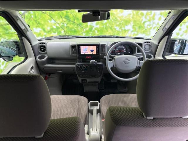 クリッパーバン 4WD DX GLパッケージ 新品タイヤ/純正 メモリーナビ/エマージェンシーブレーキ/シートヒーター 運転席/車線逸脱防止支援システム/ドライブレコーダー 前後/ヘッドランプ LED/USBジャック/Bluetooth接続(41枚目)