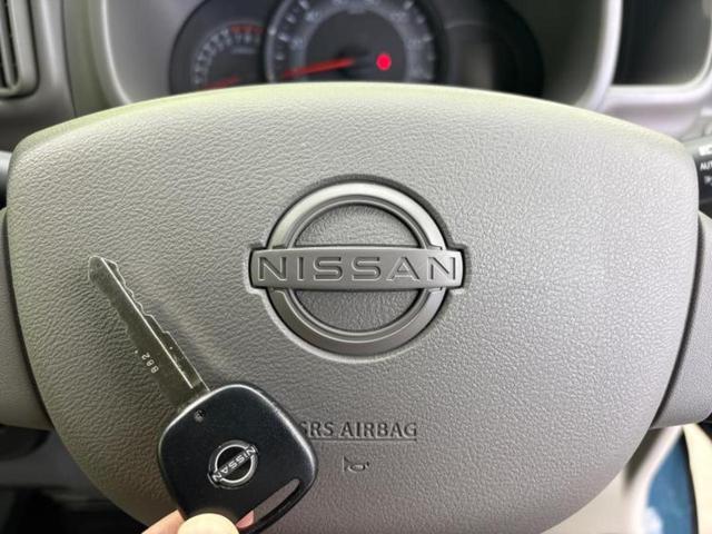 クリッパーバン 4WD DX GLパッケージ 新品タイヤ/純正 メモリーナビ/エマージェンシーブレーキ/シートヒーター 運転席/車線逸脱防止支援システム/ドライブレコーダー 前後/ヘッドランプ LED/USBジャック/Bluetooth接続(42枚目)