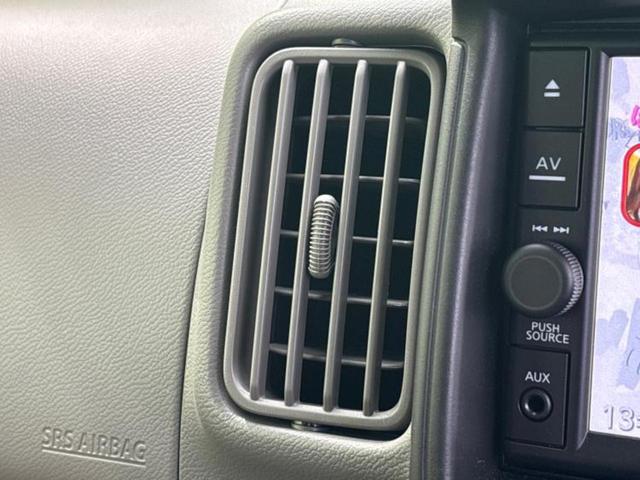 クリッパーバン 4WD DX GLパッケージ 新品タイヤ/純正 メモリーナビ/エマージェンシーブレーキ/シートヒーター 運転席/車線逸脱防止支援システム/ドライブレコーダー 前後/ヘッドランプ LED/USBジャック/Bluetooth接続(43枚目)