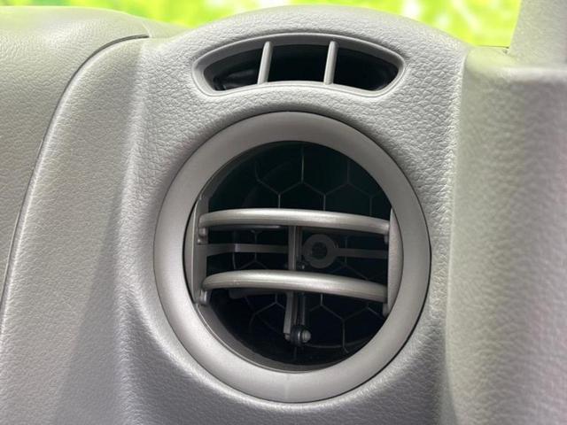 クリッパーバン 4WD DX GLパッケージ 新品タイヤ/純正 メモリーナビ/エマージェンシーブレーキ/シートヒーター 運転席/車線逸脱防止支援システム/ドライブレコーダー 前後/ヘッドランプ LED/USBジャック/Bluetooth接続(44枚目)