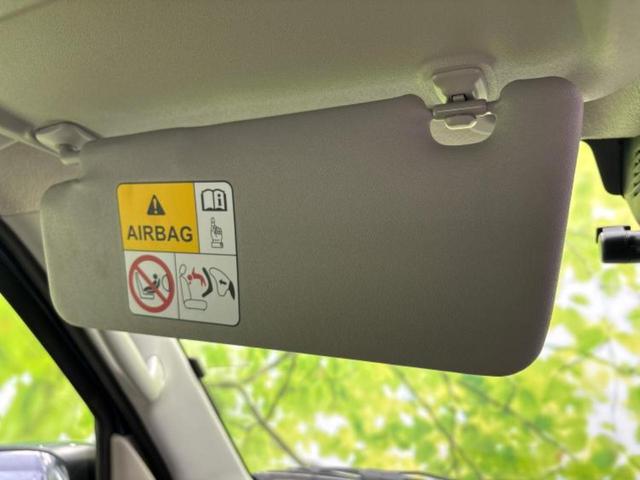 クリッパーバン 4WD DX GLパッケージ 新品タイヤ/純正 メモリーナビ/エマージェンシーブレーキ/シートヒーター 運転席/車線逸脱防止支援システム/ドライブレコーダー 前後/ヘッドランプ LED/USBジャック/Bluetooth接続(47枚目)