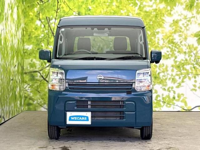 クリッパーバン 4WD DX GLパッケージ 新品タイヤ/純正 メモリーナビ/エマージェンシーブレーキ/シートヒーター 運転席/車線逸脱防止支援システム/ドライブレコーダー 前後/ヘッドランプ LED/USBジャック/Bluetooth接続(52枚目)