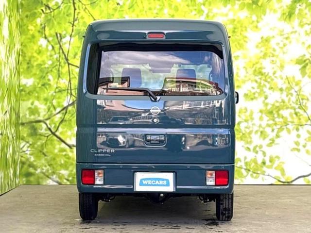 クリッパーバン 4WD DX GLパッケージ 新品タイヤ/純正 メモリーナビ/エマージェンシーブレーキ/シートヒーター 運転席/車線逸脱防止支援システム/ドライブレコーダー 前後/ヘッドランプ LED/USBジャック/Bluetooth接続(53枚目)