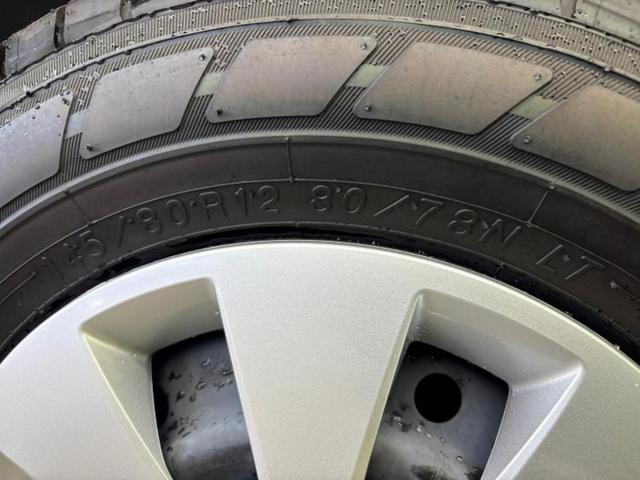 クリッパーバン 4WD DX GLパッケージ 新品タイヤ/純正 メモリーナビ/エマージェンシーブレーキ/シートヒーター 運転席/車線逸脱防止支援システム/ドライブレコーダー 前後/ヘッドランプ LED/USBジャック/Bluetooth接続(59枚目)