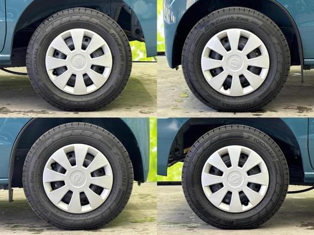 クリッパーバン 4WD DX GLパッケージ 新品タイヤ/純正 メモリーナビ/エマージェンシーブレーキ/シートヒーター 運転席/車線逸脱防止支援システム/ドライブレコーダー 前後/ヘッドランプ LED/USBジャック/Bluetooth接続(60枚目)