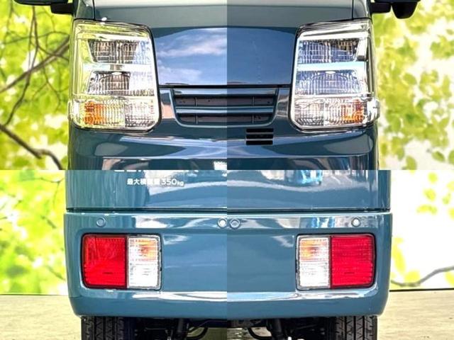 クリッパーバン 4WD DX GLパッケージ 新品タイヤ/純正 メモリーナビ/エマージェンシーブレーキ/シートヒーター 運転席/車線逸脱防止支援システム/ドライブレコーダー 前後/ヘッドランプ LED/USBジャック/Bluetooth接続(61枚目)