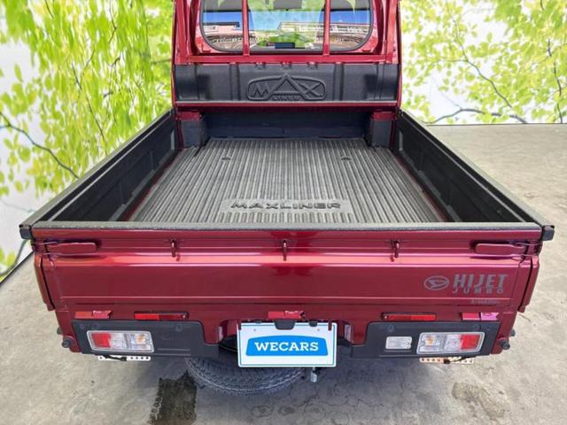 ハイゼットトラック ４ＷＤジャンボエクストラ　新品タイヤ／保証書／ディスプレイオーディオ９インチ／デジタルインナーミラー／衝突安全装置／車線逸脱防止支援システム／ドライブレコーダー　純正／ヘッドランプ　ＬＥＤ／Ｂｌｕｅｔｏｏｔｈ接続　バックカメラ（8枚目）