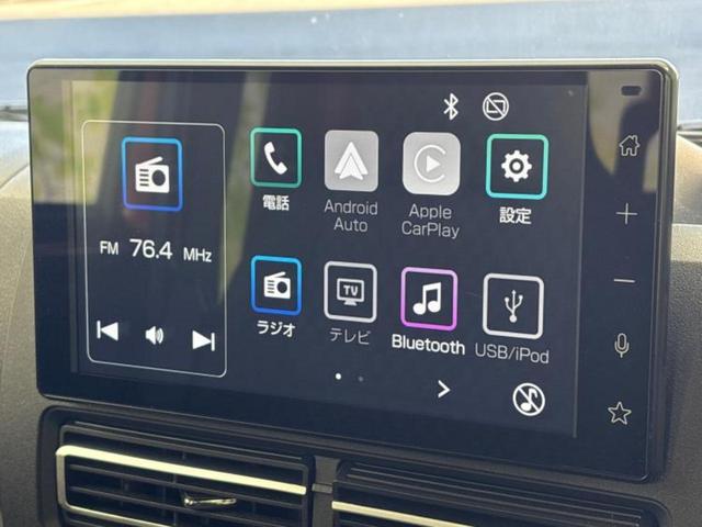 ハイゼットトラック ４ＷＤジャンボエクストラ　新品タイヤ／保証書／ディスプレイオーディオ９インチ／デジタルインナーミラー／衝突安全装置／車線逸脱防止支援システム／ドライブレコーダー　純正／ヘッドランプ　ＬＥＤ／Ｂｌｕｅｔｏｏｔｈ接続　バックカメラ（9枚目）