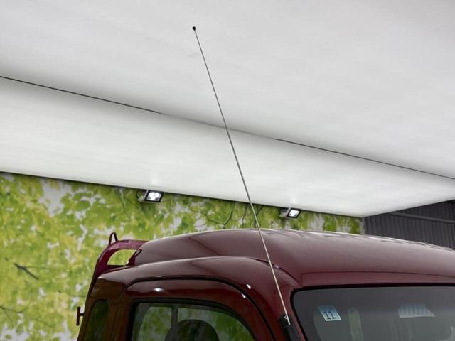 ハイゼットトラック ４ＷＤジャンボエクストラ　新品タイヤ／保証書／ディスプレイオーディオ９インチ／デジタルインナーミラー／衝突安全装置／車線逸脱防止支援システム／ドライブレコーダー　純正／ヘッドランプ　ＬＥＤ／Ｂｌｕｅｔｏｏｔｈ接続　バックカメラ（30枚目）