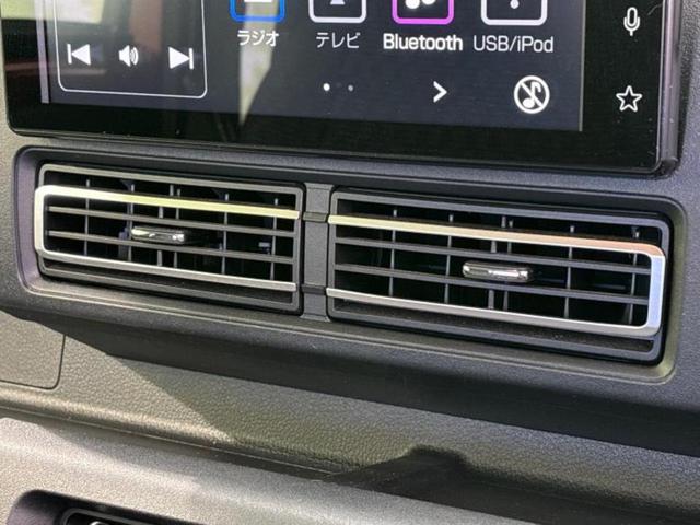 ハイゼットトラック ４ＷＤジャンボエクストラ　新品タイヤ／保証書／ディスプレイオーディオ９インチ／デジタルインナーミラー／衝突安全装置／車線逸脱防止支援システム／ドライブレコーダー　純正／ヘッドランプ　ＬＥＤ／Ｂｌｕｅｔｏｏｔｈ接続　バックカメラ（39枚目）