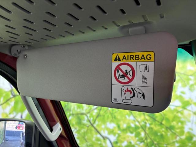 ハイゼットトラック ４ＷＤジャンボエクストラ　新品タイヤ／保証書／ディスプレイオーディオ９インチ／デジタルインナーミラー／衝突安全装置／車線逸脱防止支援システム／ドライブレコーダー　純正／ヘッドランプ　ＬＥＤ／Ｂｌｕｅｔｏｏｔｈ接続　バックカメラ（43枚目）