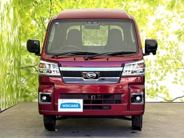 ハイゼットトラック ４ＷＤジャンボエクストラ　新品タイヤ／保証書／ディスプレイオーディオ９インチ／デジタルインナーミラー／衝突安全装置／車線逸脱防止支援システム／ドライブレコーダー　純正／ヘッドランプ　ＬＥＤ／Ｂｌｕｅｔｏｏｔｈ接続　バックカメラ（47枚目）