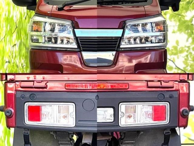 ハイゼットトラック ４ＷＤジャンボエクストラ　新品タイヤ／保証書／ディスプレイオーディオ９インチ／デジタルインナーミラー／衝突安全装置／車線逸脱防止支援システム／ドライブレコーダー　純正／ヘッドランプ　ＬＥＤ／Ｂｌｕｅｔｏｏｔｈ接続　バックカメラ（55枚目）