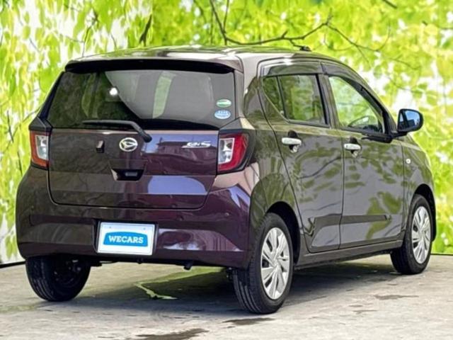 ミライース ＸリミテッドＳＡ３　社外　メモリーナビ／スマートアシスト（トヨタ・ダイハツ）／車線逸脱防止支援システム／ヘッドランプ　ＬＥＤ／Ｂｌｕｅｔｏｏｔｈ接続／ＥＴＣ／ＥＢＤ付ＡＢＳ／横滑り防止装置／アイドリングストップ　禁煙車（3枚目）