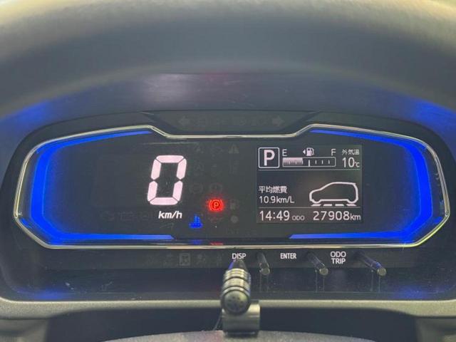 ミライース ＸリミテッドＳＡ３　社外　メモリーナビ／スマートアシスト（トヨタ・ダイハツ）／車線逸脱防止支援システム／ヘッドランプ　ＬＥＤ／Ｂｌｕｅｔｏｏｔｈ接続／ＥＴＣ／ＥＢＤ付ＡＢＳ／横滑り防止装置／アイドリングストップ　禁煙車（14枚目）