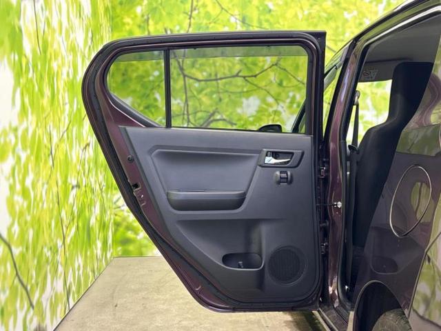 ミライース ＸリミテッドＳＡ３　社外　メモリーナビ／スマートアシスト（トヨタ・ダイハツ）／車線逸脱防止支援システム／ヘッドランプ　ＬＥＤ／Ｂｌｕｅｔｏｏｔｈ接続／ＥＴＣ／ＥＢＤ付ＡＢＳ／横滑り防止装置／アイドリングストップ　禁煙車（23枚目）