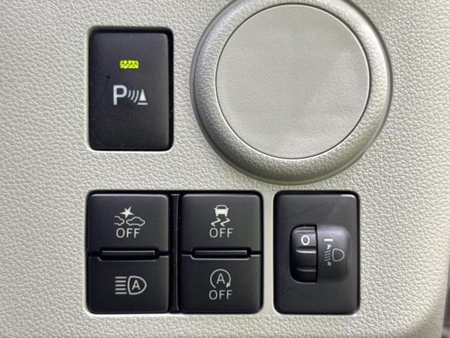 ミライース ＸリミテッドＳＡ３　社外　メモリーナビ／スマートアシスト（トヨタ・ダイハツ）／車線逸脱防止支援システム／ヘッドランプ　ＬＥＤ／Ｂｌｕｅｔｏｏｔｈ接続／ＥＴＣ／ＥＢＤ付ＡＢＳ／横滑り防止装置／アイドリングストップ　禁煙車（27枚目）