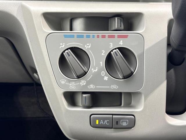 ミライース ＸリミテッドＳＡ３　社外　メモリーナビ／スマートアシスト（トヨタ・ダイハツ）／車線逸脱防止支援システム／ヘッドランプ　ＬＥＤ／Ｂｌｕｅｔｏｏｔｈ接続／ＥＴＣ／ＥＢＤ付ＡＢＳ／横滑り防止装置／アイドリングストップ　禁煙車（29枚目）