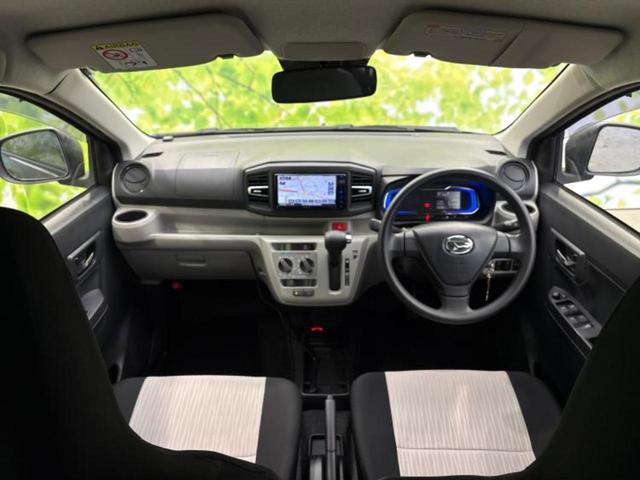 ミライース ＸリミテッドＳＡ３　社外　メモリーナビ／スマートアシスト（トヨタ・ダイハツ）／車線逸脱防止支援システム／ヘッドランプ　ＬＥＤ／Ｂｌｕｅｔｏｏｔｈ接続／ＥＴＣ／ＥＢＤ付ＡＢＳ／横滑り防止装置／アイドリングストップ　禁煙車（43枚目）