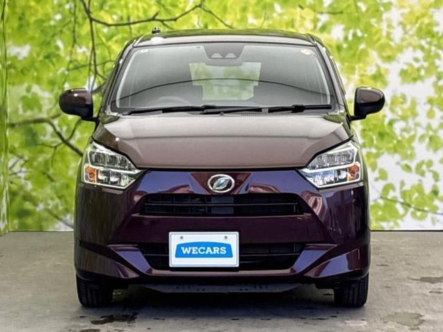 ミライース ＸリミテッドＳＡ３　社外　メモリーナビ／スマートアシスト（トヨタ・ダイハツ）／車線逸脱防止支援システム／ヘッドランプ　ＬＥＤ／Ｂｌｕｅｔｏｏｔｈ接続／ＥＴＣ／ＥＢＤ付ＡＢＳ／横滑り防止装置／アイドリングストップ　禁煙車（45枚目）