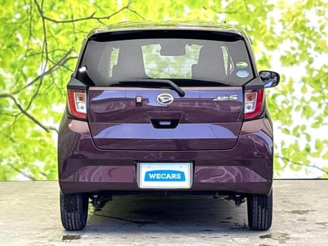 ミライース ＸリミテッドＳＡ３　社外　メモリーナビ／スマートアシスト（トヨタ・ダイハツ）／車線逸脱防止支援システム／ヘッドランプ　ＬＥＤ／Ｂｌｕｅｔｏｏｔｈ接続／ＥＴＣ／ＥＢＤ付ＡＢＳ／横滑り防止装置／アイドリングストップ　禁煙車（46枚目）