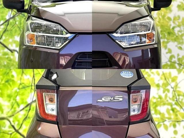 ミライース ＸリミテッドＳＡ３　社外　メモリーナビ／スマートアシスト（トヨタ・ダイハツ）／車線逸脱防止支援システム／ヘッドランプ　ＬＥＤ／Ｂｌｕｅｔｏｏｔｈ接続／ＥＴＣ／ＥＢＤ付ＡＢＳ／横滑り防止装置／アイドリングストップ　禁煙車（54枚目）