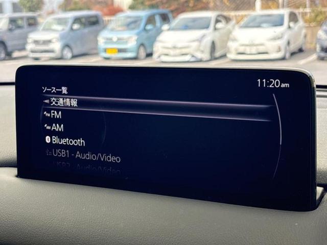 ＣＸ－５ ４ＷＤ　ＸＤプロアクティブ　新品タイヤ／保証書／純正　ＳＤナビ／衝突安全装置／全方位モニター／車線逸脱防止支援システム／電動バックドア／ヘッドランプ　ＬＥＤ／ＵＳＢジャック／Ｂｌｕｅｔｏｏｔｈ接続／ＥＴＣ／ＥＢＤ付ＡＢＳ　４ＷＤ（10枚目）