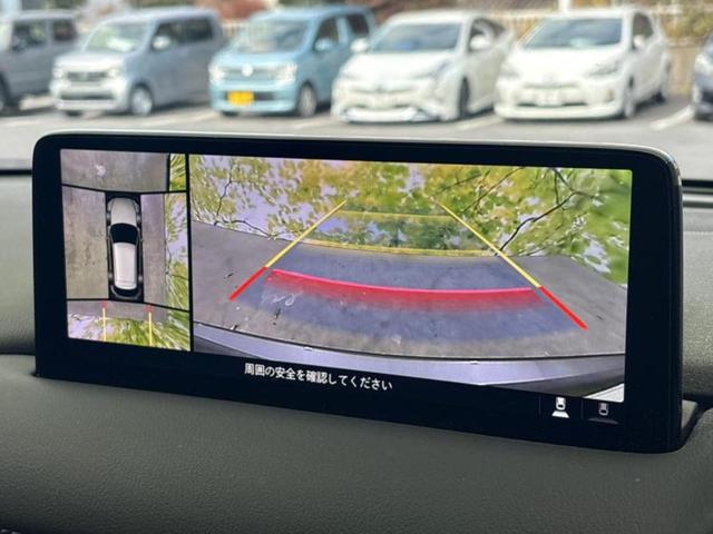 ＣＸ－５ ４ＷＤ　ＸＤプロアクティブ　新品タイヤ／保証書／純正　ＳＤナビ／衝突安全装置／全方位モニター／車線逸脱防止支援システム／電動バックドア／ヘッドランプ　ＬＥＤ／ＵＳＢジャック／Ｂｌｕｅｔｏｏｔｈ接続／ＥＴＣ／ＥＢＤ付ＡＢＳ　４ＷＤ（12枚目）