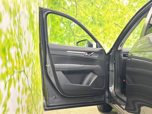 ＣＸ－５ ４ＷＤ　ＸＤプロアクティブ　新品タイヤ／保証書／純正　ＳＤナビ／衝突安全装置／全方位モニター／車線逸脱防止支援システム／電動バックドア／ヘッドランプ　ＬＥＤ／ＵＳＢジャック／Ｂｌｕｅｔｏｏｔｈ接続／ＥＴＣ／ＥＢＤ付ＡＢＳ　４ＷＤ（21枚目）